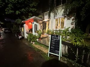 Restaurant front   at WhoTogether 胡同飲集聚場 in Taichung