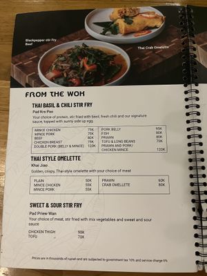   at Oh My Thai in Denpasar