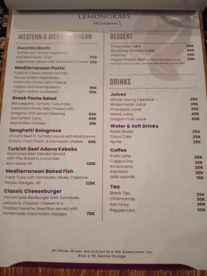 MENU at Lemongrass in Ubud