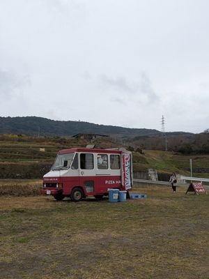  at Pizza Haruya in Teshima