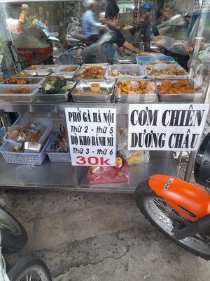 Writing in Vietnamese only at Thiên Y in Ho Chi Minh City