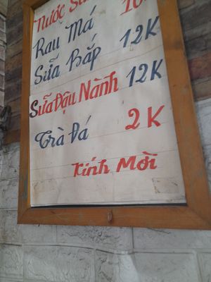 You need to know Vietnamese if you want something from the menu at Thiên Y in Ho Chi Minh City