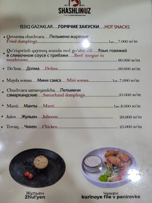 Menu at Afrosiyob in Samarkand