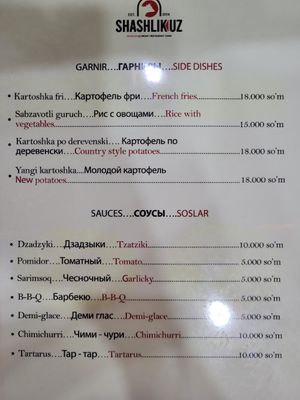 Menu at Afrosiyob in Samarkand