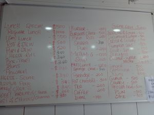 Overall menu at Juice Power in Georgetown