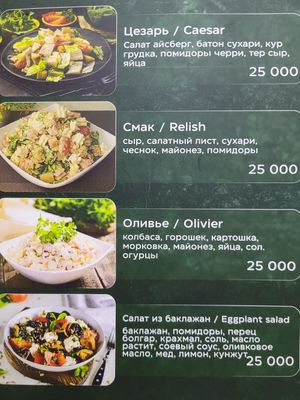 Menu at Bobur Shashlik Cafe in Samarkand