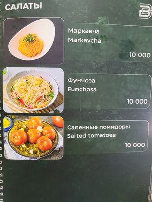 Menu at Bobur Shashlik Cafe in Samarkand
