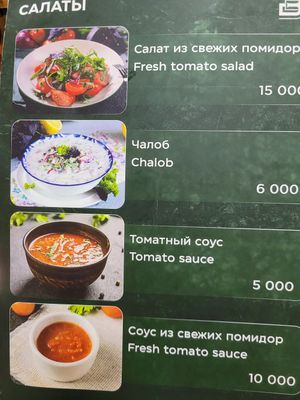 Menu at Bobur Shashlik Cafe in Samarkand