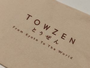  at Towzen in Batam