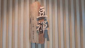 Bean Zen at Towzen in Batam