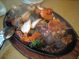 Monkey head mushroom in pepper sauce at Vegie Bowl in Forest Hill