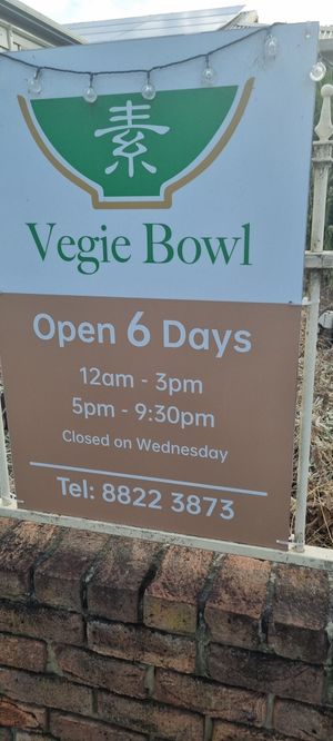  at Vegie Bowl in Forest Hill
