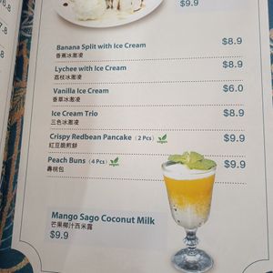 Dessert menu at Vegie Bowl in Forest Hill