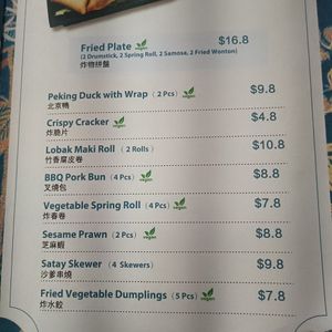 Some of the entrees at Vegie Bowl in Forest Hill