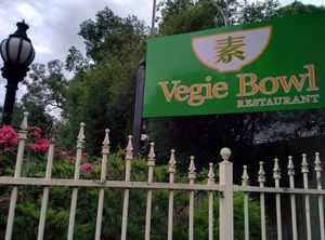 exterior at Vegie Bowl in Forest Hill