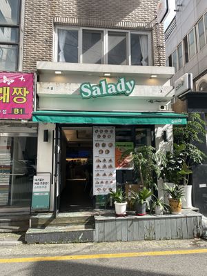 Restaurant front  at Salady - Nambusunhwan-ro in Seoul