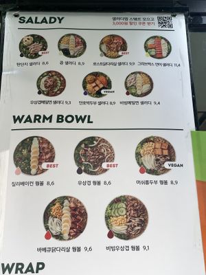 Menu  at Salady - Nambusunhwan-ro in Seoul