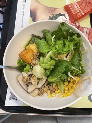 Mushroom tofu bowl  at Salady - Nambusunhwan-ro in Seoul