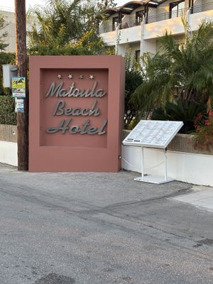Entrance  at Matoula Beach Hotel in Rhodes