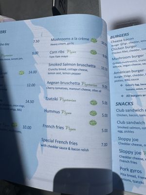   at Matoula Beach Hotel in Rhodes