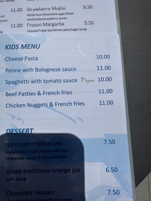   at Matoula Beach Hotel in Rhodes