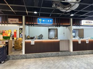 Location in the food court  at Ming Ren Vegan in Zhubei