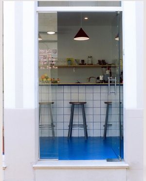  Entrance  at Bubu's Corner in Menorca