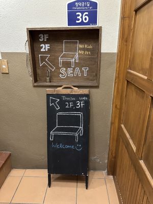   at Perment - 퍼먼트 in Seoul