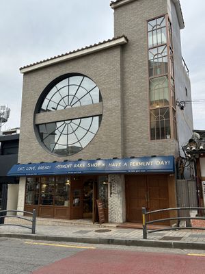 Exterior   at Perment - 퍼먼트 in Seoul