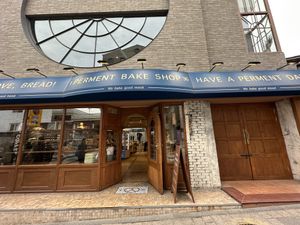 Exterior (storefront)  at Perment - 퍼먼트 in Seoul
