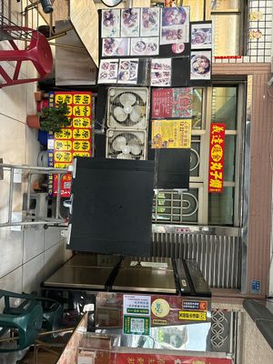   at Yìdá Shū Shí Wánzi Shāo - 義達蔬食丸子燒 in Kaohsiung