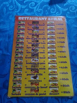 Menue at Azilal - مقهى أزيلال in Marrakech