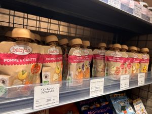  Drinks for baby   at Shizenshokuhin F & F Kojimachiten in Tokyo