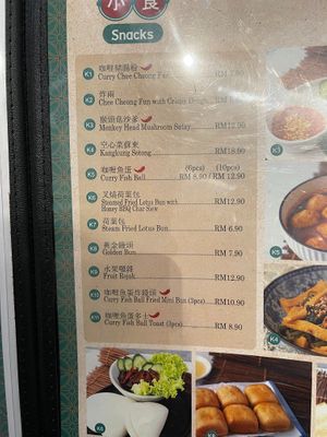  at Trendz Veg Cafe - 潮素港味 in Kuala Lumpur