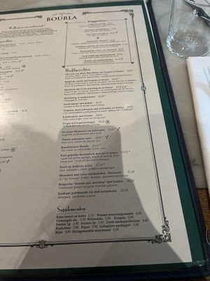   at Bourla in Antwerpen