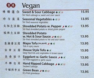 Though described, this is the actual vegan section of the menu for both locations. at Petals of a Peony in Cordova