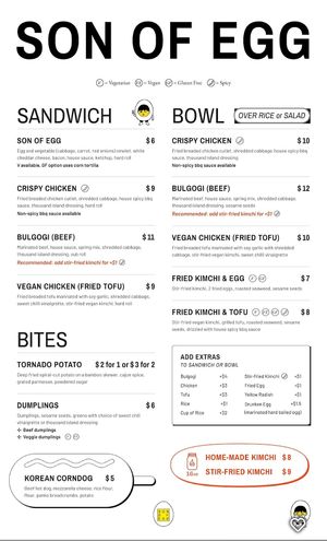 Menu at Son of Egg  in Rensselaer