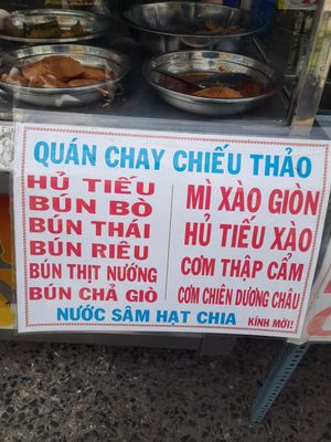 Vegan menu at Chieu Thao in Ho Chi Minh City