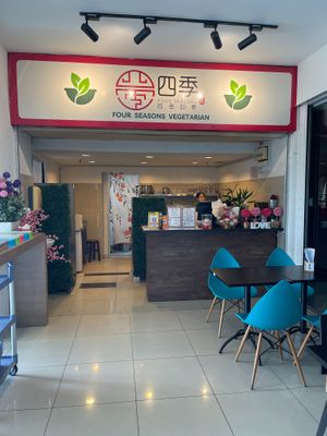  at Four Seasons Vegetarian in Kuching
