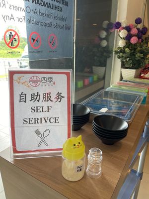  at Four Seasons Vegetarian in Kuching