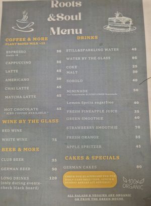 Latest menu Jan 2025 at Roots & Soul Café  in Accra