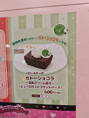  at Character Food Court in Tokyo