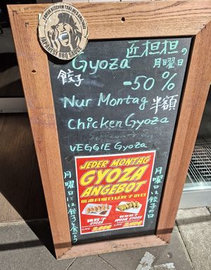 Montag Gyoza-Tag at Takumi Tantan in Dusseldorf