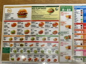 Menu (complete).  at Mos Burger - Kintetsu Toji Station in Kyoto