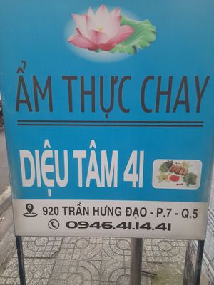 Sign outside at Diệu Tâm 2 in Ho Chi Minh City