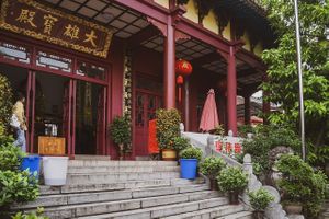   at NénGrén Zhāi Guǎn 能仁斋馆 in Guilin