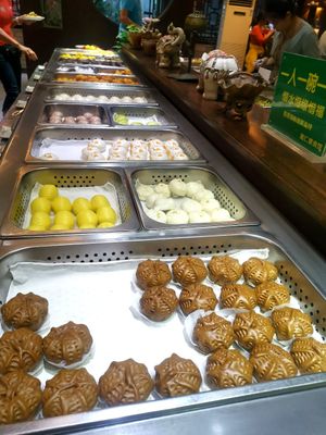 Dessert at NénGrén Zhāi Guǎn 能仁斋馆 in Guilin