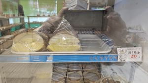 純素波士頓派Vegan Boston Cream Pie at Yin Fang Vegetarian Bakery - 吟芳素食麵包坊  in Yilan