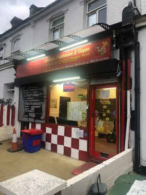 shop front at Oriental Fusion in South East London