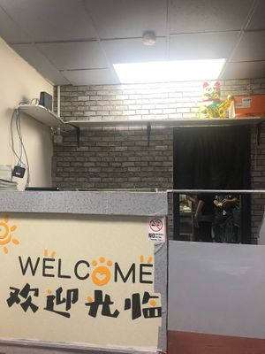 inside to order at Oriental Fusion in South East London